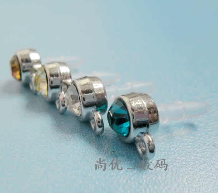 Connecteur pour téléphone portable - Ref 321149 Image 8