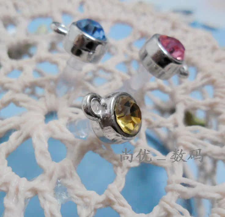 Connecteur pour téléphone portable - Ref 321149 Image 6