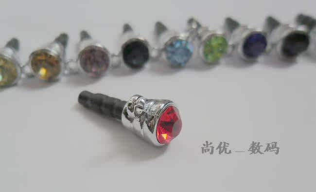 Connecteur pour téléphone portable - Ref 323496 Image 7