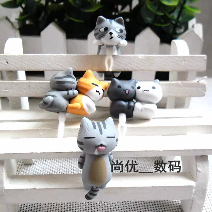 Connecteur pour téléphone portable - Ref 322062 Image 18