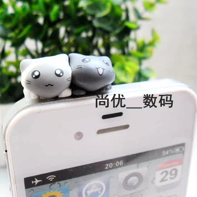 Connecteur pour téléphone portable - Ref 322062 Image 30