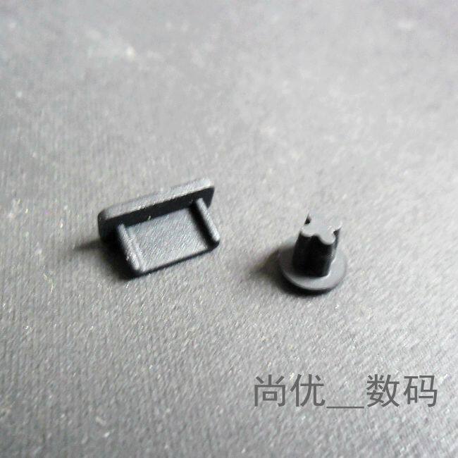 Connecteur pour téléphone portable - Ref 322947 Image 9