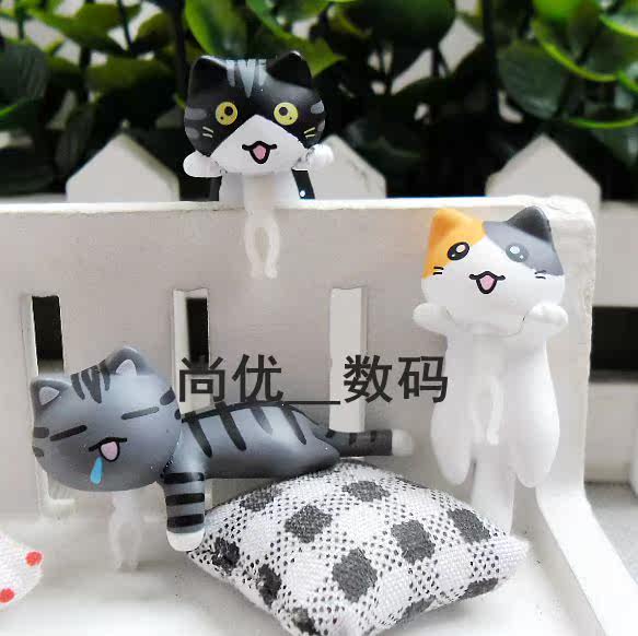 Connecteur pour téléphone portable - Ref 322062 Image 10