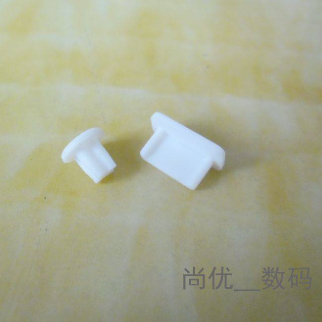 Connecteur pour téléphone portable - Ref 322947 Image 8