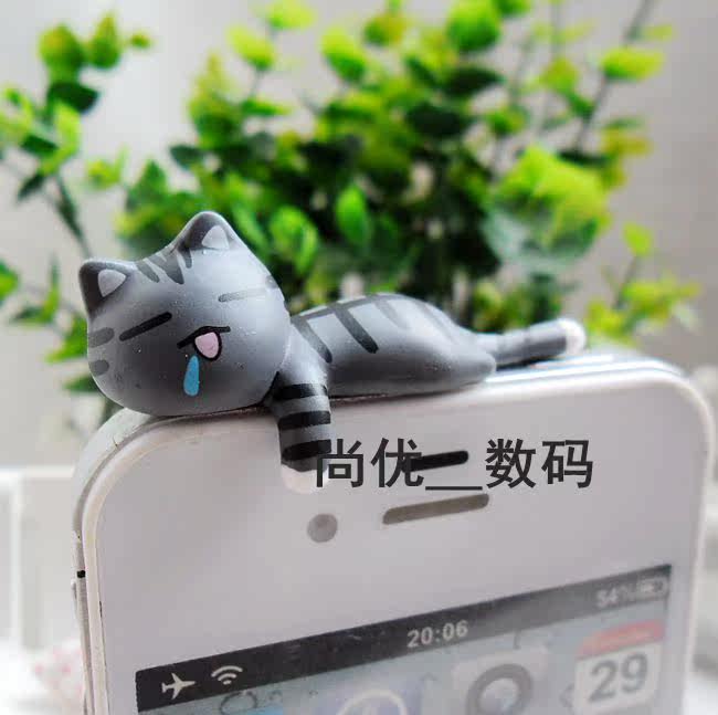 Connecteur pour téléphone portable - Ref 322062 Image 14