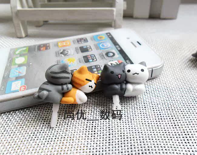 Connecteur pour téléphone portable - Ref 322062 Image 20