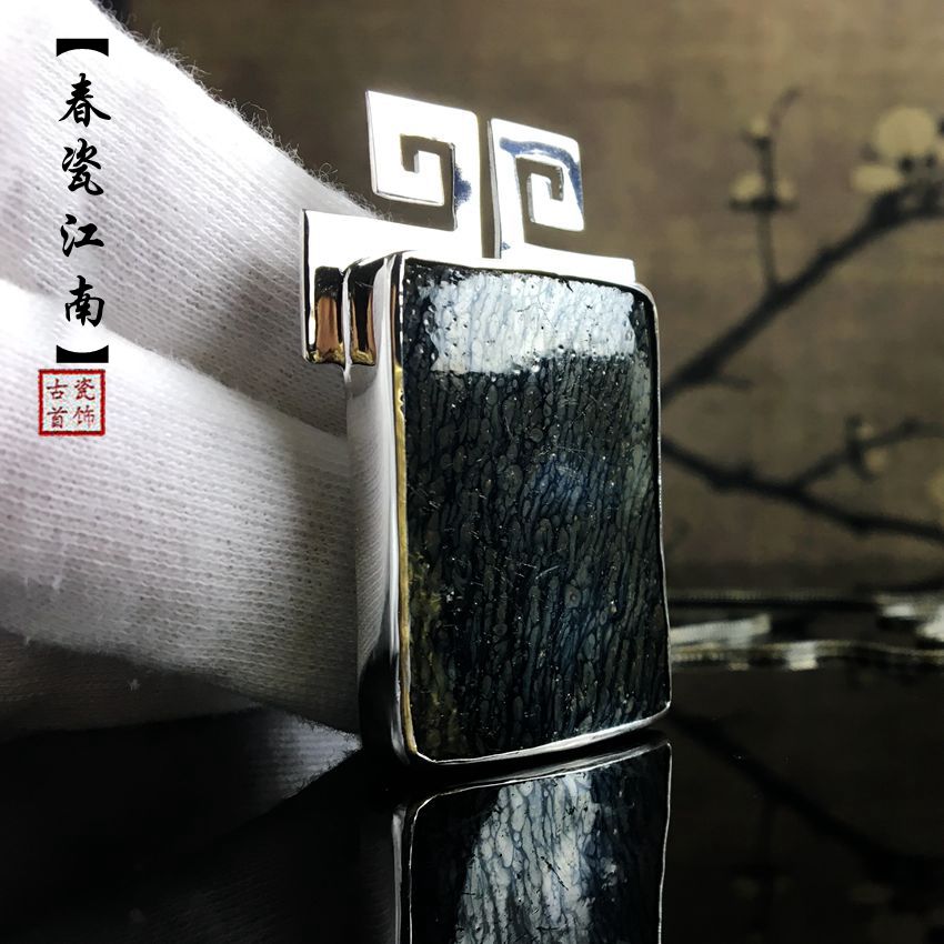 建窑宋代 建盏鹧鸪斑 手工纯银古瓷首饰品项链 古董吊坠女项链坠