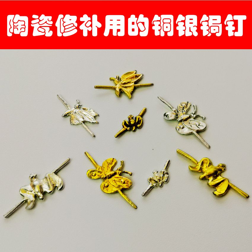 Painting tool for repairing porcelain with pure silver nail and porcelain nail by hand