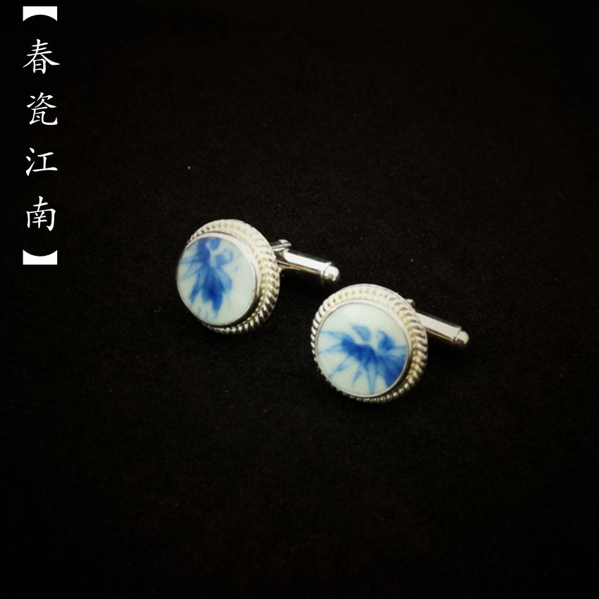 Pure silver sleeves Comeback Ancient Minqing Qingqing Flower Ancient Porcelain Sheet Creative Business Gift Law Style Sleeve Nail Shirt Men's Shirt Men