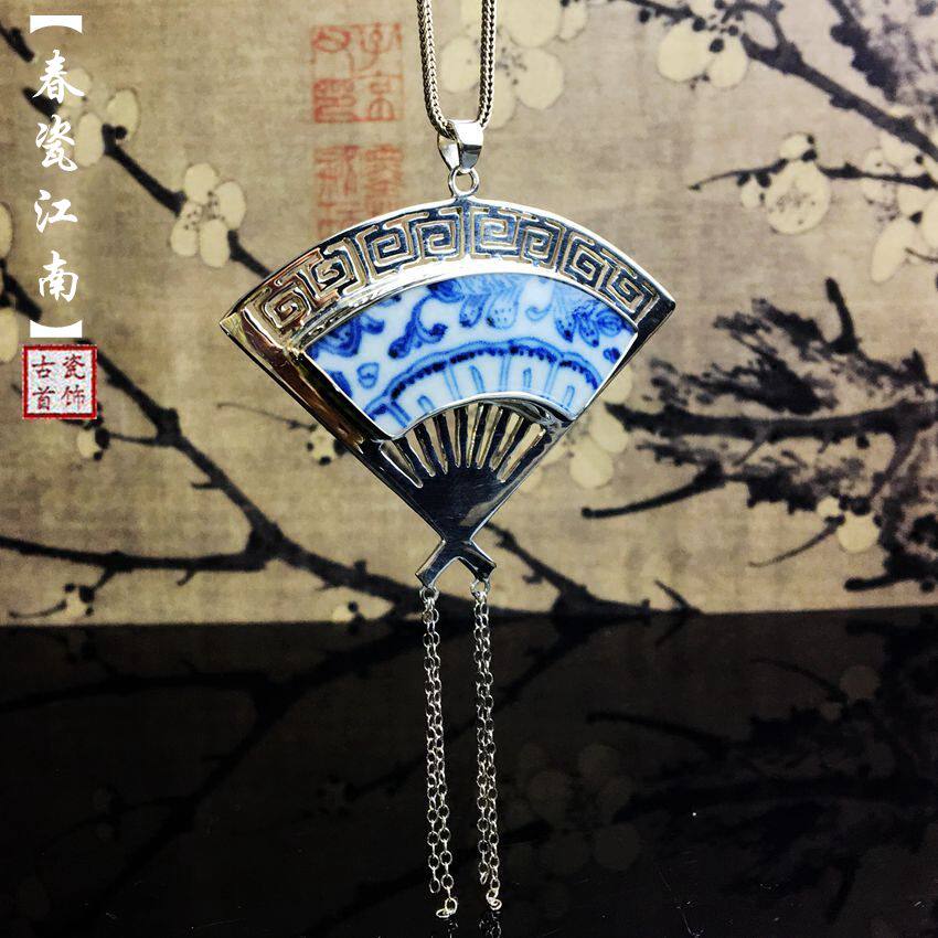 镶嵌纯银手工明清青花老瓷片吊坠首饰旗袍项链复古中国风项链个性
