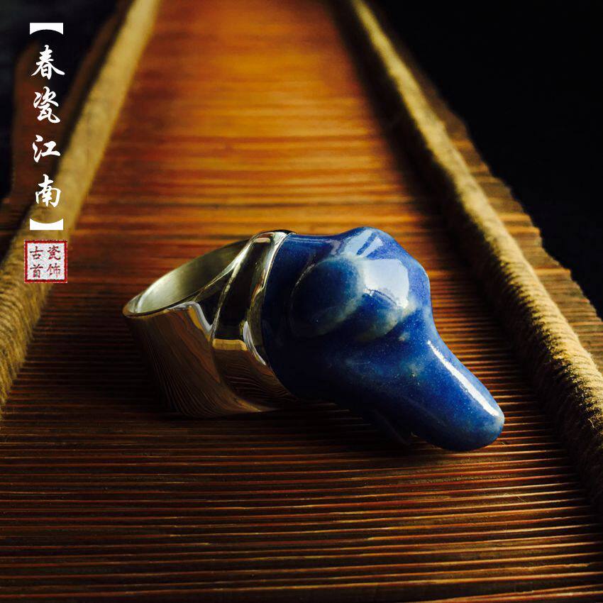 手工纯银青花古瓷首饰 夸张女款戒指原创设计 活口食指古董生肖狗