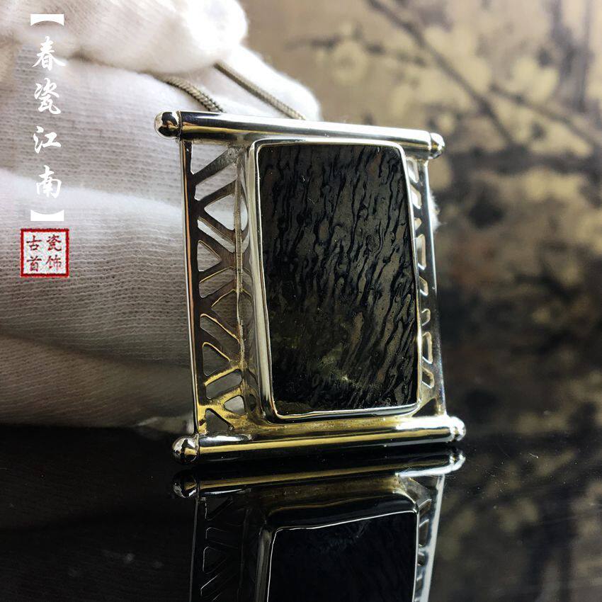 古瓷片吊坠碎瓷片宋代建窑古瓷首饰 民族风饰品文化创意礼品 古风