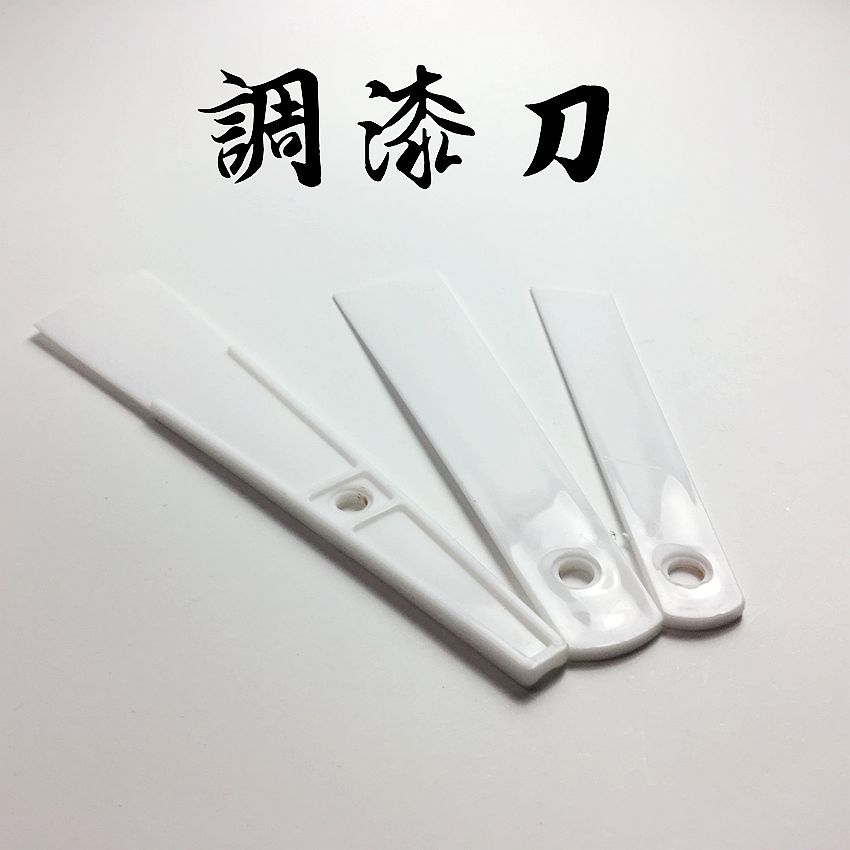 金缮修复材料工具培训修复套装刮刀漆画瓷器修复工具陶瓷修补材料