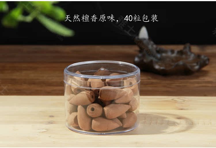 hương vòng không khói Hương gỗ đàn hương tự nhiên, nước cao, hương liệu, nhìn ngược, khói, khói, hương thơm trong nhà, hương - Sản phẩm hương liệu vong tay tram huong