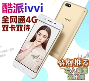 Coolpad / Cool K1 (7620L) Điện thoại di động hai thẻ Unicom 4G 5,5 màn hình lớn nhân vật lớn tuổi máy thông minh - Điện thoại di động