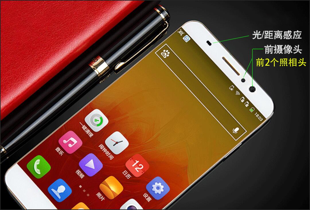 [4 + 64G] Coolpad / Cool 1871-A0 Cool Chơi tất cả điện thoại thông minh viễn thông di động Netcom 4G