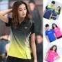 Một sản phẩm tuyệt vời mới chính hãng áo cầu lông Ping Pong chính hãng quần áo thể thao nữ tay áo ngắn đào tạo B868 vợt adidas