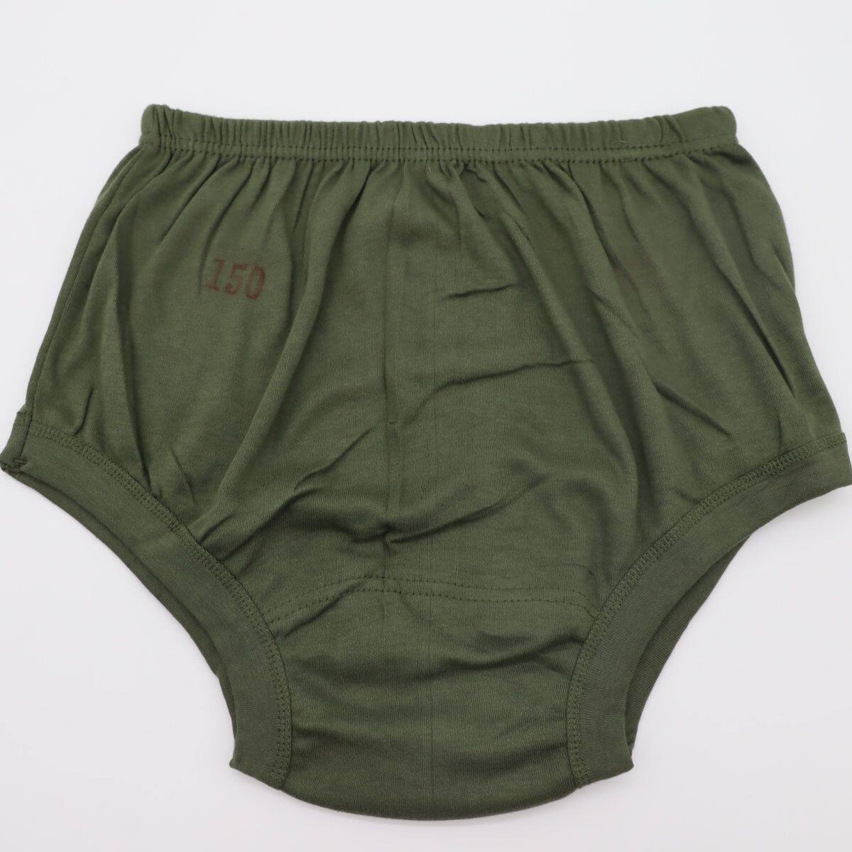 Old-style fat triangle trousers yellow underpants eight large pants old man shorts loose stock cotton