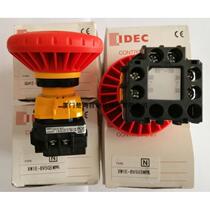 And QuanIDEC large mushroom head XW1E-BV type emergency stop button XW1E-BV503MFR