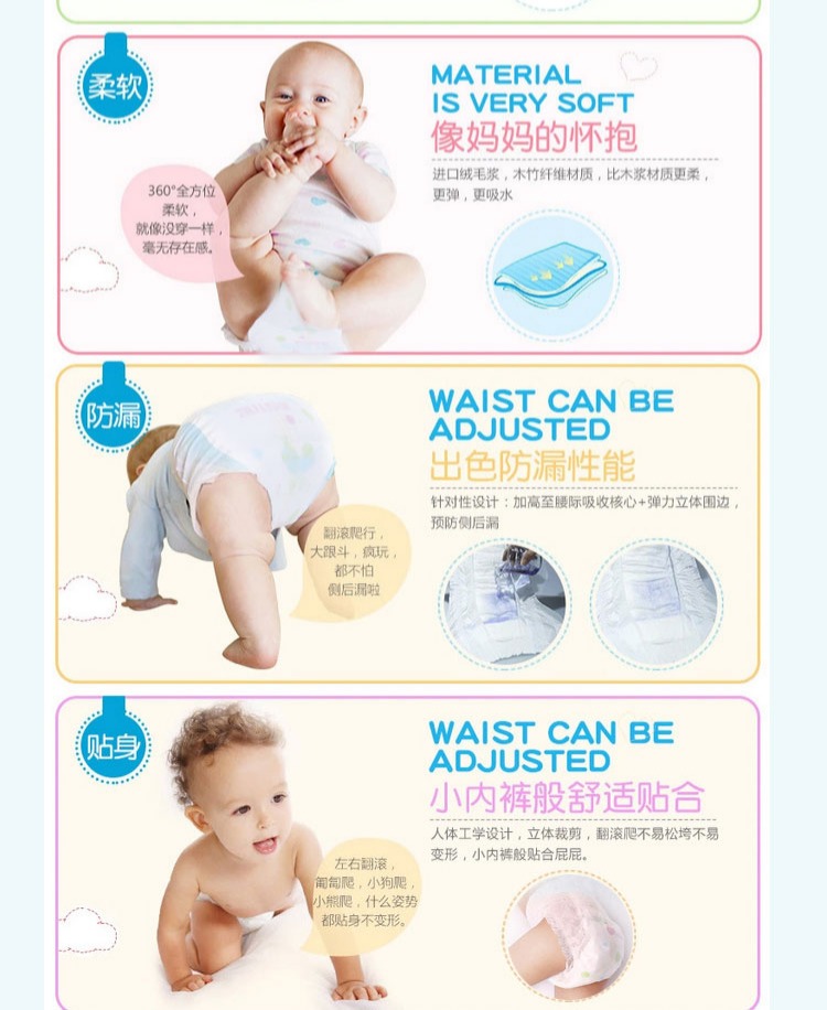 Kay Dele tã siêu mỏng thoáng khí NBS tã trẻ em nam và nữ pull-up quần bỉm merries size l