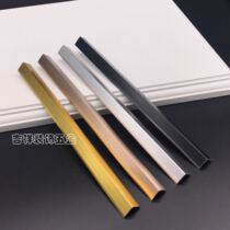  Aluminum alloy frosted ceramic tile Yang angle line right angle L closing edge decorative edging pressing edge corner anti-collision corner guard strip