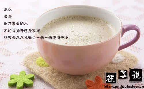 Sangles pour lingerie - Ref 813425 Image 5