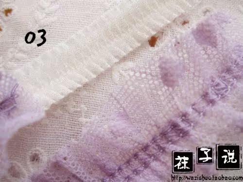 Bretelles pour lingerie - Ref 808467 Image 19