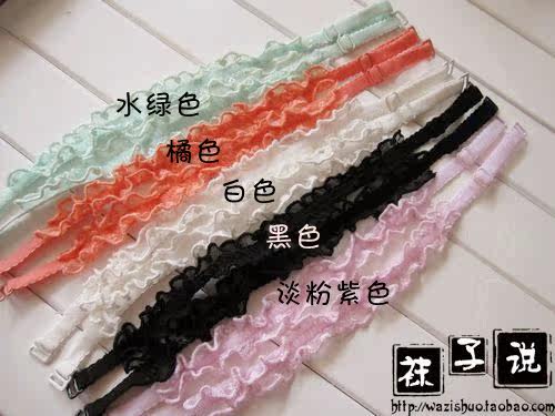 Sangles pour lingerie - Ref 808420 Image 13