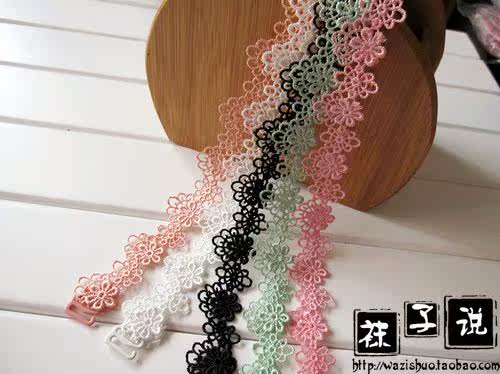 Sangles pour lingerie - Ref 806823 Image 11