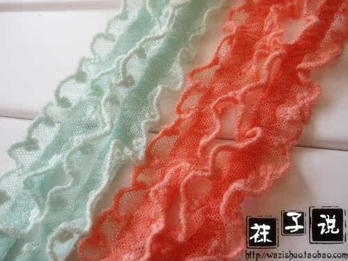 Sangles pour lingerie - Ref 808420 Image 16