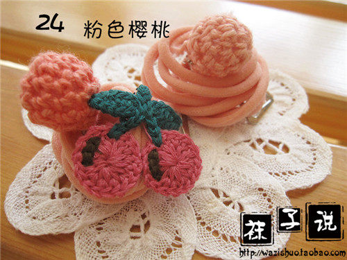 Sangles pour lingerie - Ref 813223 Image 32