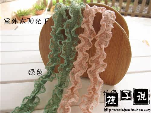 Sangles pour lingerie - Ref 808420 Image 17