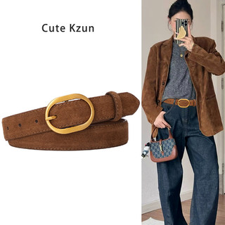 Brown Genuine Leather Women's Belt, 2026 New Model, Suitable for Jeans, High-End Feel, Versatile and Fashionable