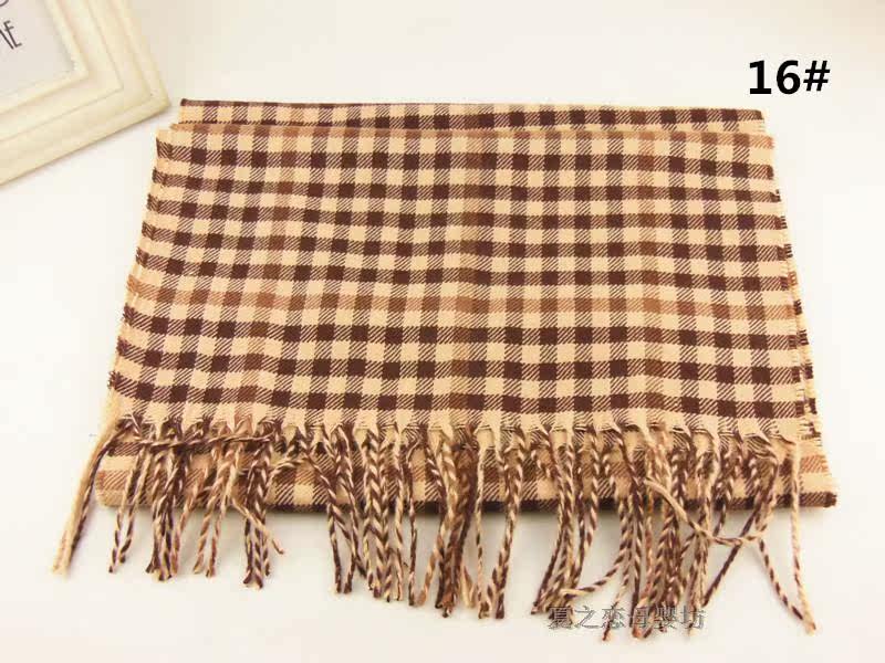 Foulard enfant - Ref 2138809 Image 27