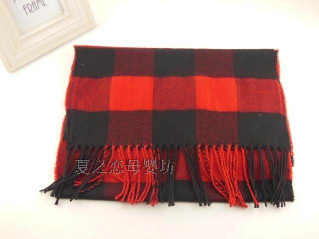 Foulard enfant - Ref 2138809 Image 17