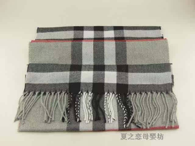 Foulard enfant - Ref 2138809 Image 36