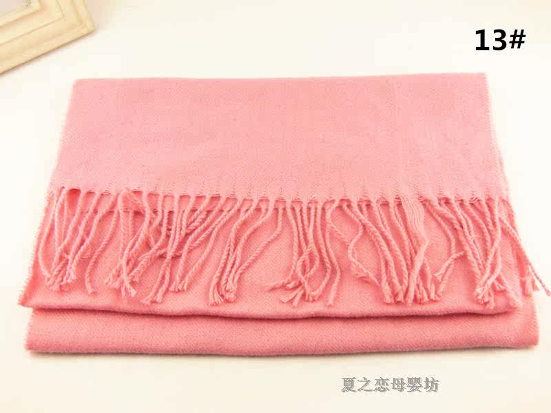 Foulard enfant - Ref 2138809 Image 26