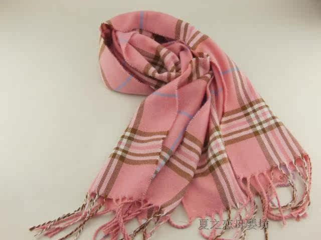 Foulard enfant - Ref 2138809 Image 31