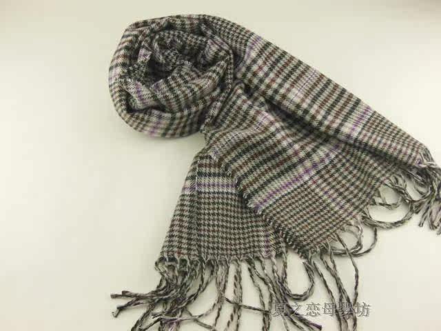 Foulard enfant - Ref 2138809 Image 29