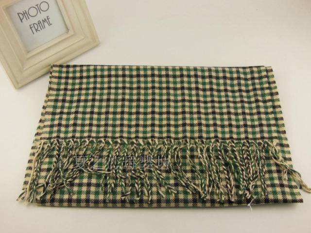 Foulard enfant - Ref 2138809 Image 13