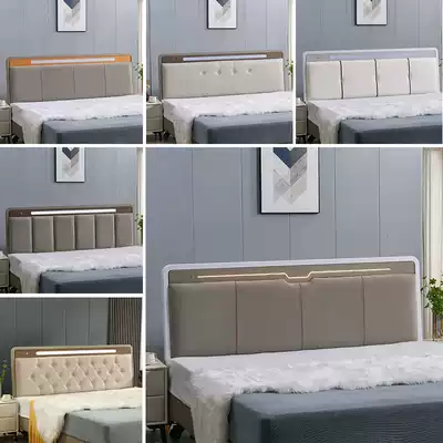 Near the single buy simple modern intelligent lighting paint 1 8 meters landing net red new double backboard soft