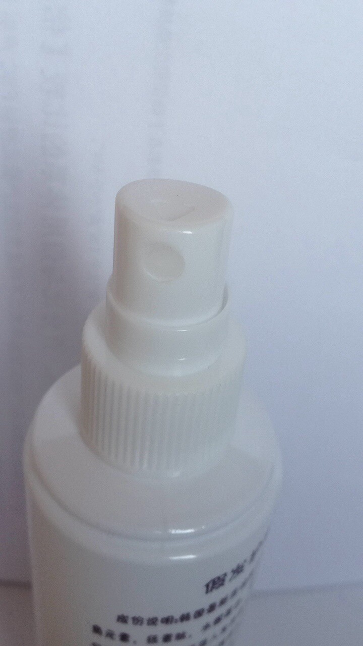 Tête mannequin - Ref 279088 Image 13