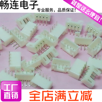 The PH of the Hub 2 0MM Looper 2P 3 4P 5P 6P 7 8P 9P 10P 11P 12P 13P 14PIN