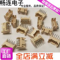 PHD Looper hub 2 * 4P 2 * 5P 2 * 6P 2 * 7P 2 * 8P 2 * 9P 2 * 10P 2 * 11P 2 * 12P