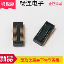 54102-0304 54102-0304 541020304541020308 54102-0308 MOLEX connector hot sell