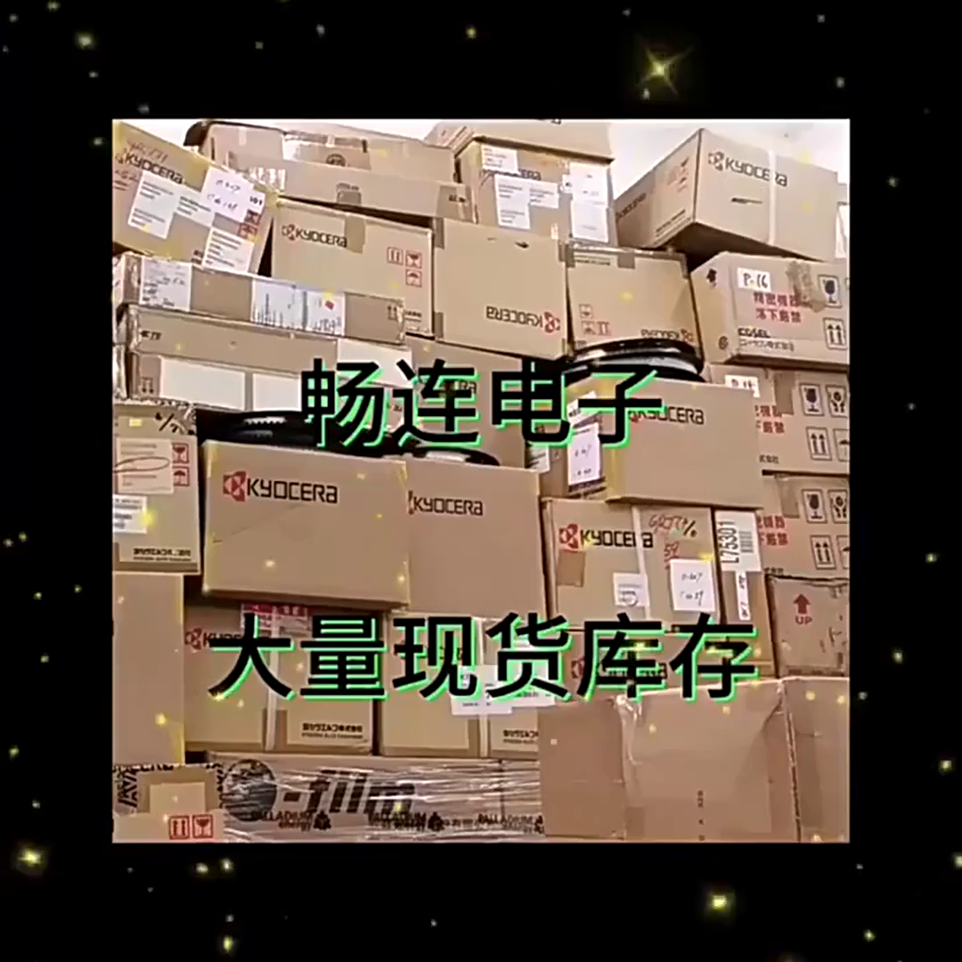 0.5元买个HDMI接口。该波台产镀金料子真敢卖。