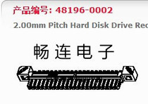 48196-0002 481960002 plates PLATE MOLEX ORIGINAL Imported Connectors Hot Sell Spot