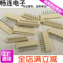 The FPC FFC Connectors 1 0MM line lock-free one-sided to 4P 5 7 8P 9P 10P 12P-30PIN sell