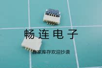 FFC FPC Connector 0 5MM Pitch 3P Flip Down H=1MM JST Hot Seller Spot