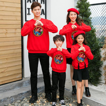 Pro-Chinese New Year clothing New Year to suit Chinese Wind and Tang suit New Years festive clothes a family of three with four mouths to air